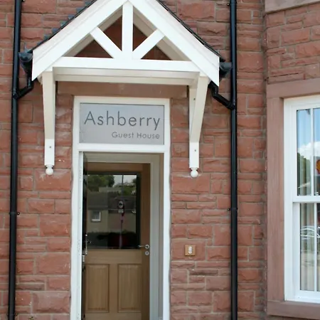 ゲストハウス Ashberry ペンリス